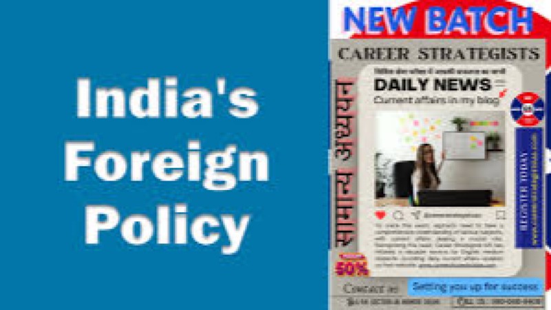Indian Foreign Policy and its Neighborhood Training Course