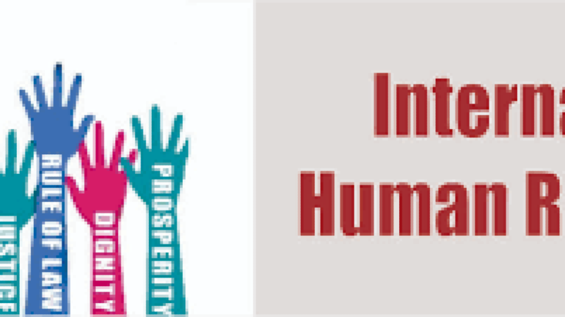 International Human Rights Law Training Course